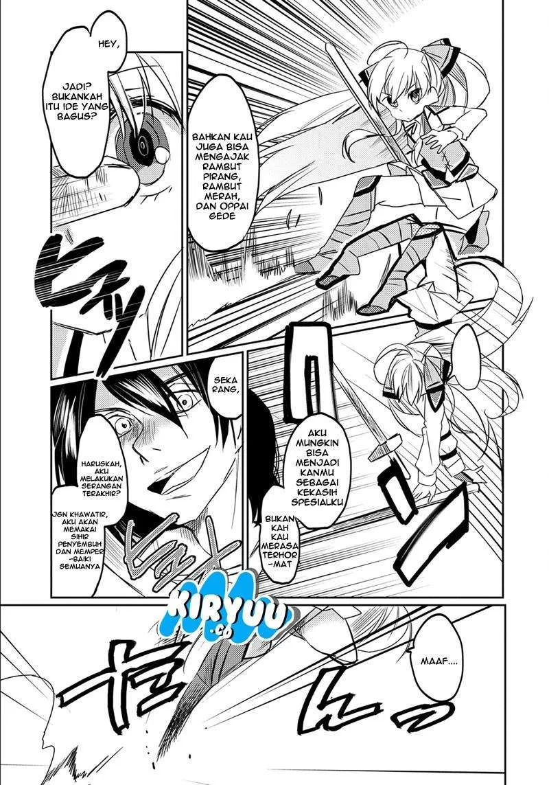 Watashi, Nouryoku wa Heikinchi de tte Itta yo ne! Chapter 2 - halaman 19