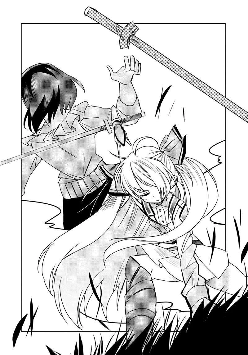 Watashi, Nouryoku wa Heikinchi de tte Itta yo ne! Chapter 2 - halaman 20