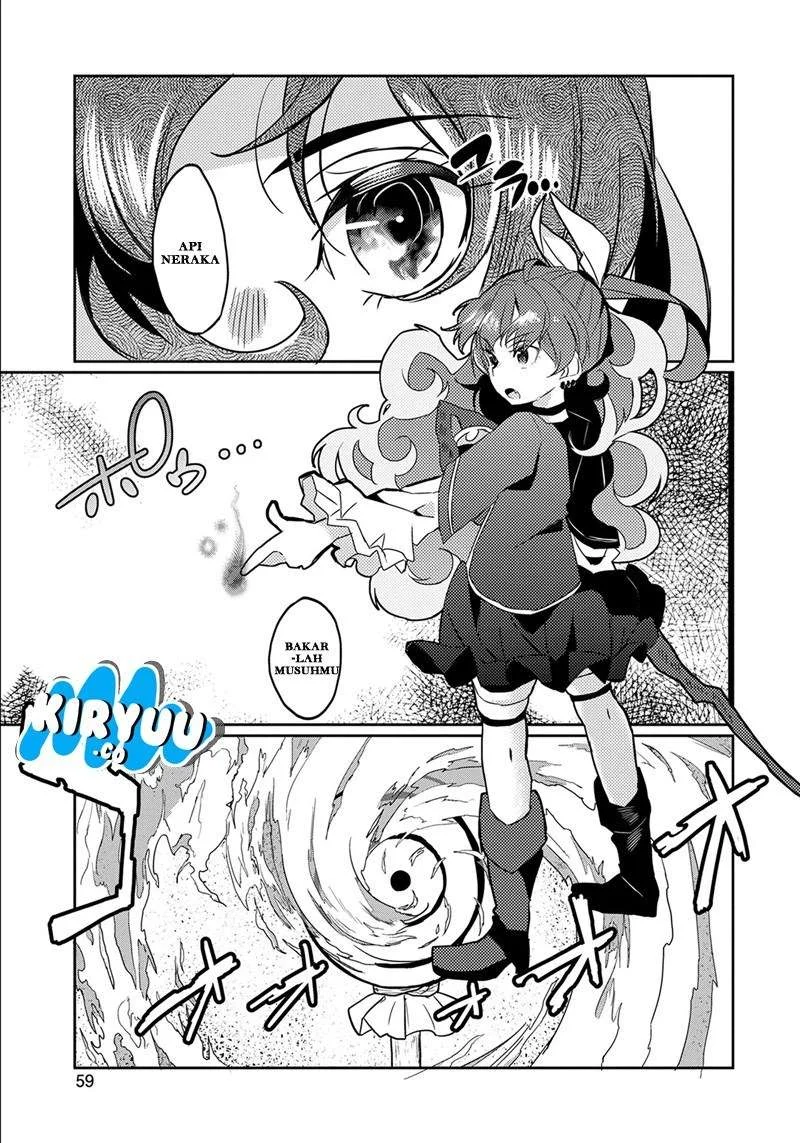 Watashi, Nouryoku wa Heikinchi de tte Itta yo ne! Chapter 2 - halaman 25