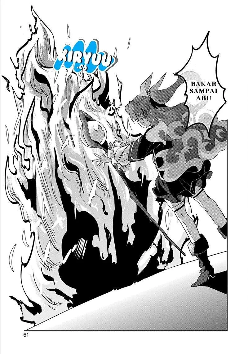 Watashi, Nouryoku wa Heikinchi de tte Itta yo ne! Chapter 2 - halaman 27