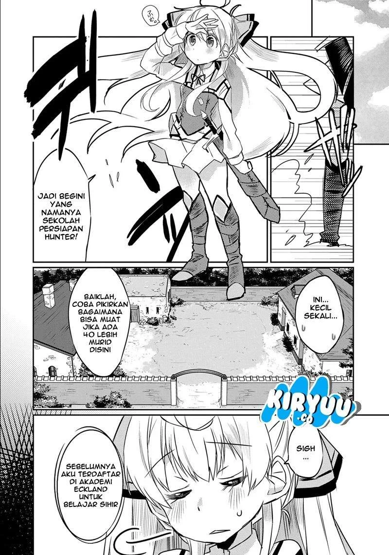 Watashi, Nouryoku wa Heikinchi de tte Itta yo ne! Chapter 2 - halaman 4