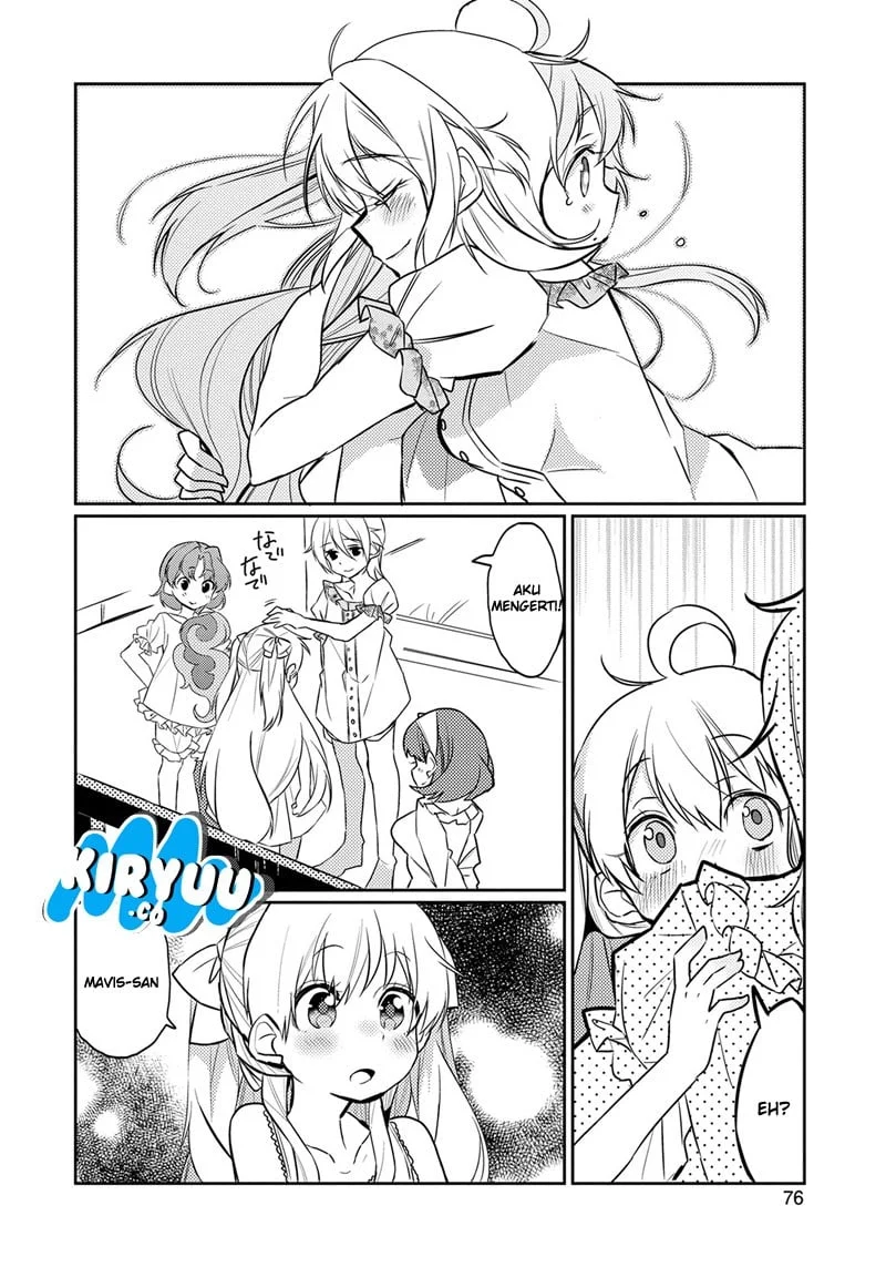 Watashi, Nouryoku wa Heikinchi de tte Itta yo ne! Chapter 3 - halaman 12