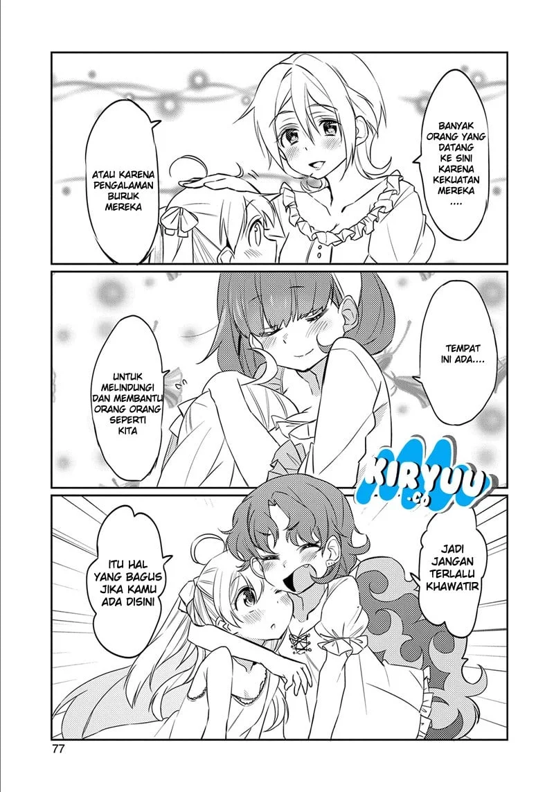 Watashi, Nouryoku wa Heikinchi de tte Itta yo ne! Chapter 3 - halaman 13