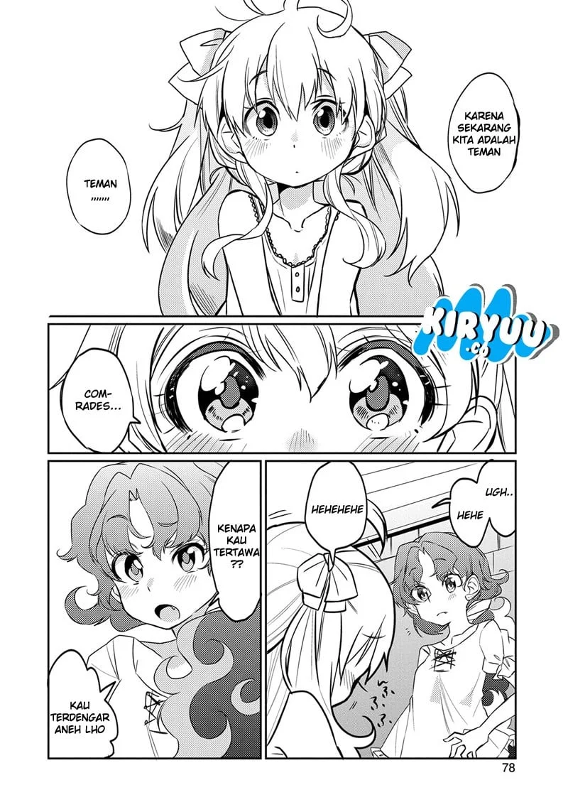 Watashi, Nouryoku wa Heikinchi de tte Itta yo ne! Chapter 3 - halaman 14
