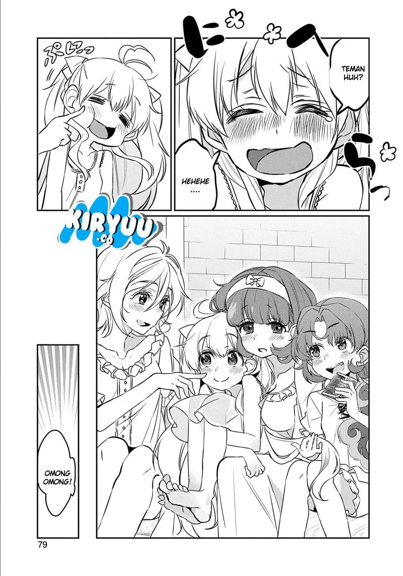 Watashi, Nouryoku wa Heikinchi de tte Itta yo ne! Chapter 3 - halaman 15
