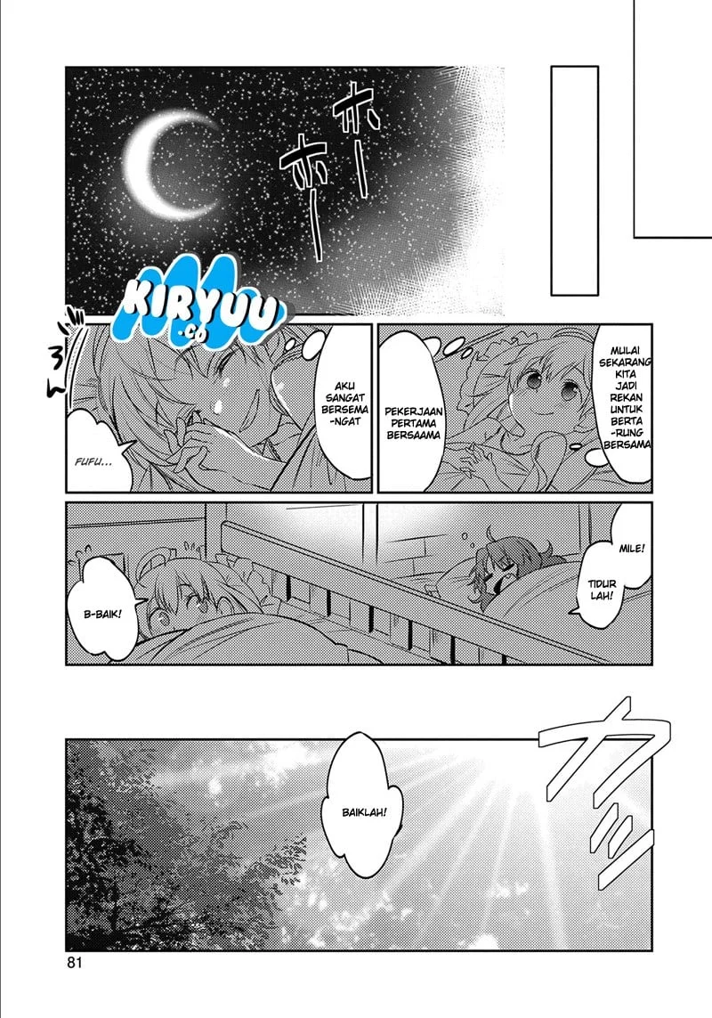 Watashi, Nouryoku wa Heikinchi de tte Itta yo ne! Chapter 3 - halaman 17
