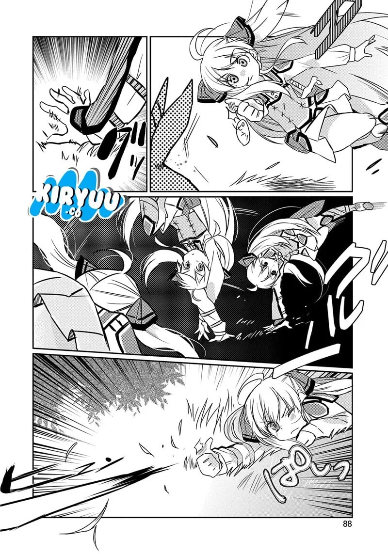 Watashi, Nouryoku wa Heikinchi de tte Itta yo ne! Chapter 3 - halaman 24