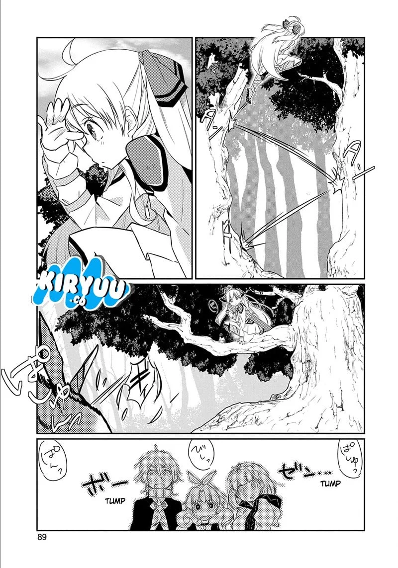 Watashi, Nouryoku wa Heikinchi de tte Itta yo ne! Chapter 3 - halaman 25