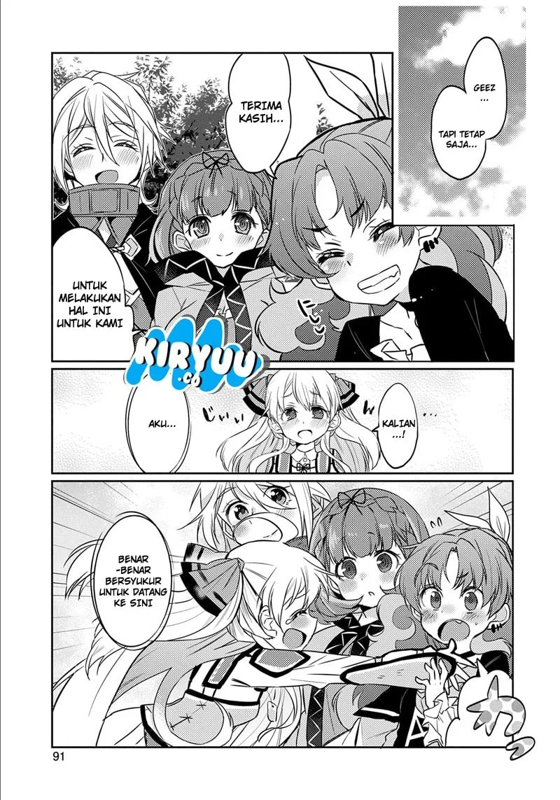 Watashi, Nouryoku wa Heikinchi de tte Itta yo ne! Chapter 3 - halaman 27