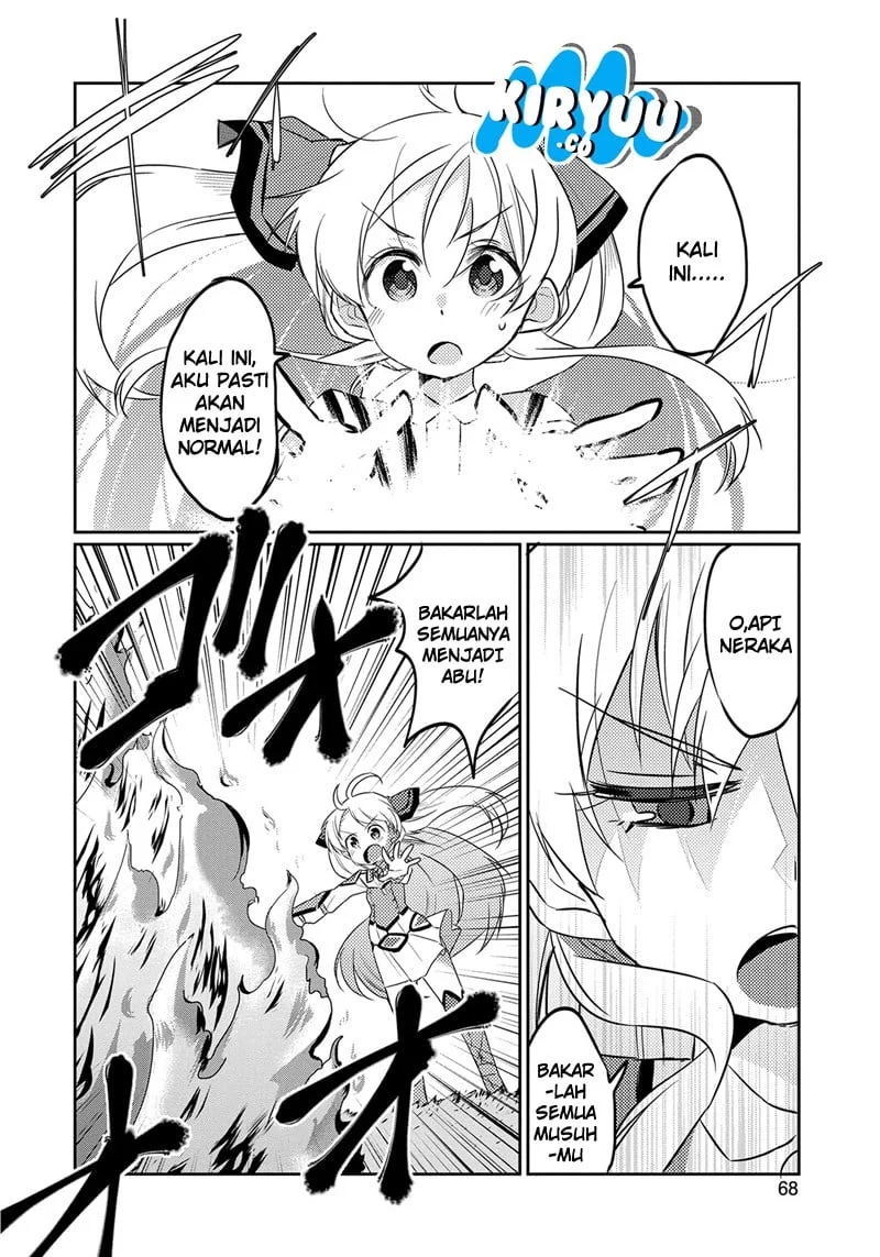 Watashi, Nouryoku wa Heikinchi de tte Itta yo ne! Chapter 3 - halaman 4