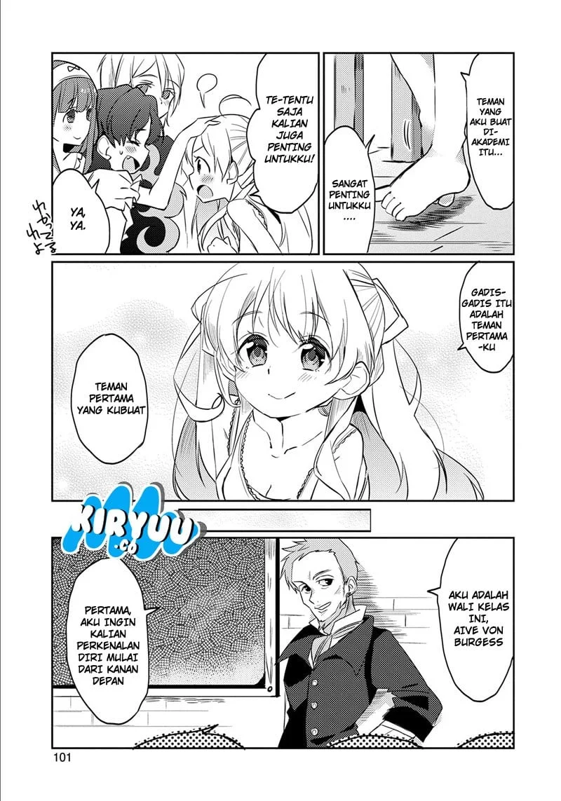 Watashi, Nouryoku wa Heikinchi de tte Itta yo ne! Chapter 4 - halaman 11