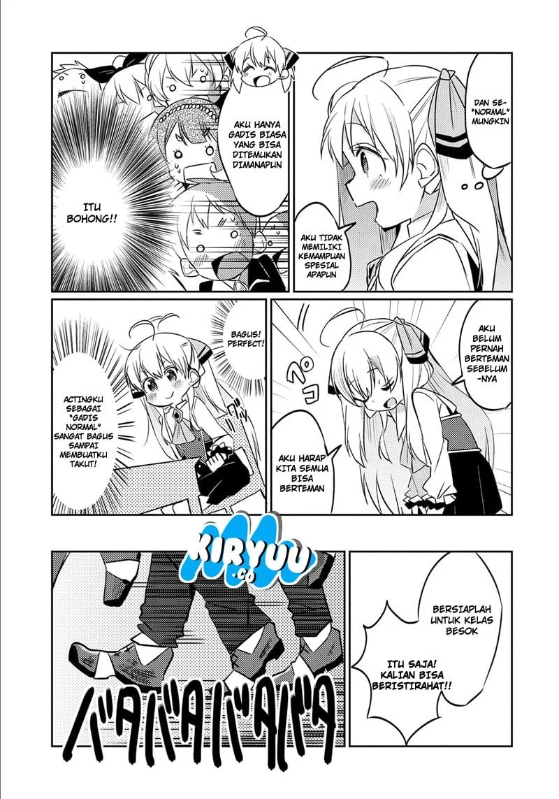 Watashi, Nouryoku wa Heikinchi de tte Itta yo ne! Chapter 4 - halaman 13