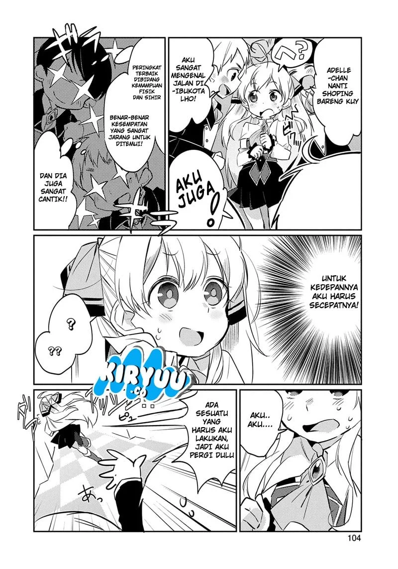 Watashi, Nouryoku wa Heikinchi de tte Itta yo ne! Chapter 4 - halaman 14