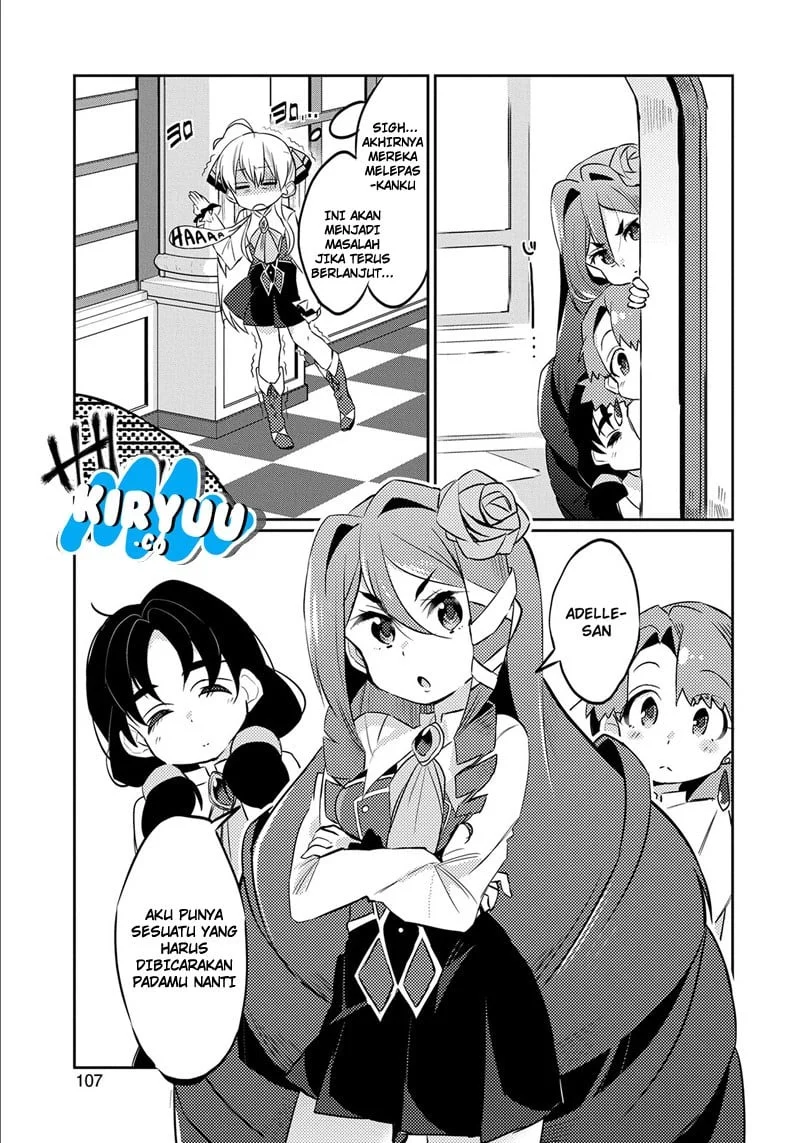 Watashi, Nouryoku wa Heikinchi de tte Itta yo ne! Chapter 4 - halaman 17