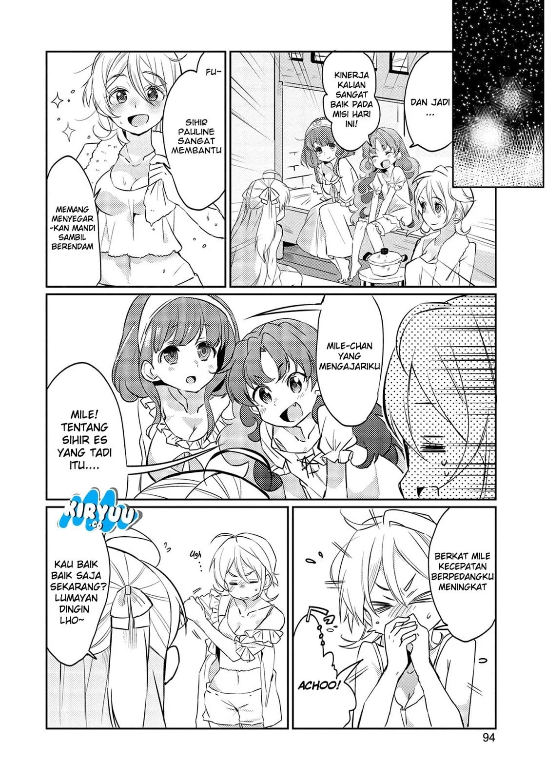 Watashi, Nouryoku wa Heikinchi de tte Itta yo ne! Chapter 4 - halaman 4