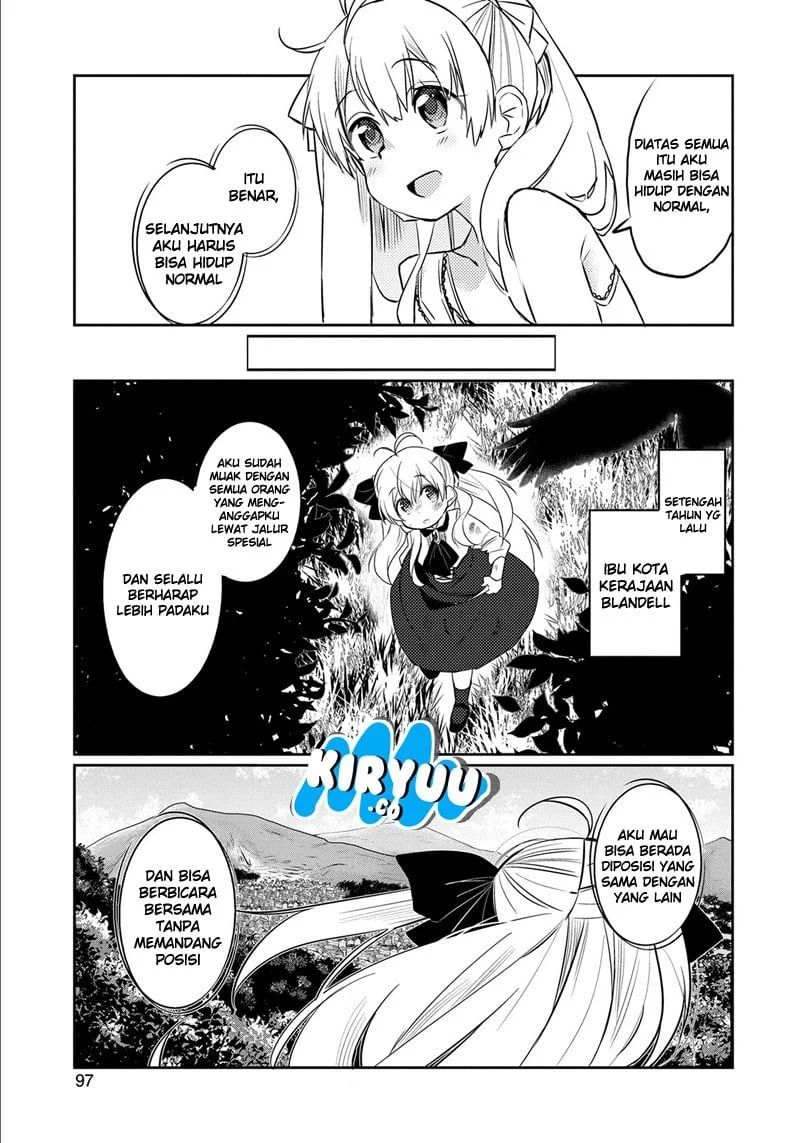 Watashi, Nouryoku wa Heikinchi de tte Itta yo ne! Chapter 4 - halaman 7