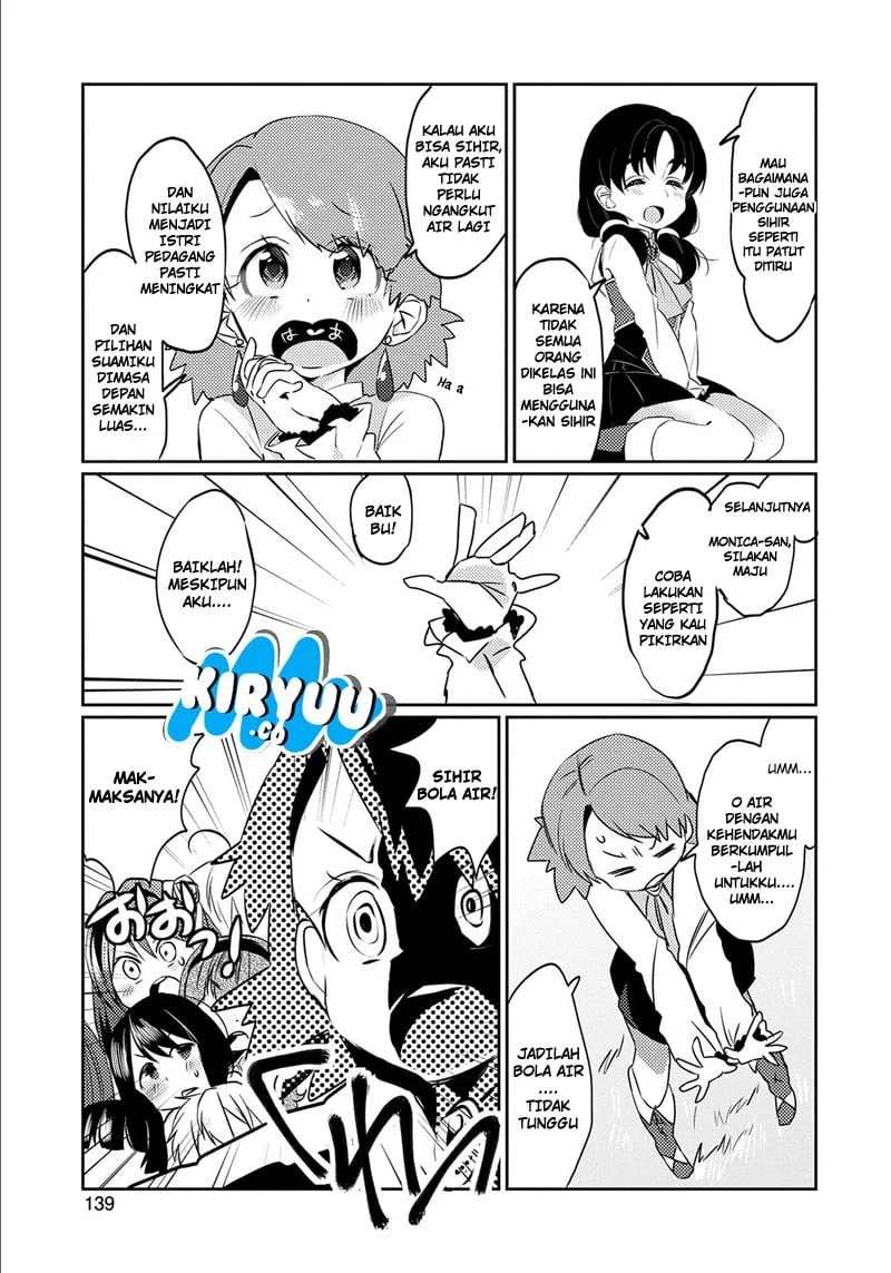 Watashi, Nouryoku wa Heikinchi de tte Itta yo ne! Chapter 5 - halaman 19