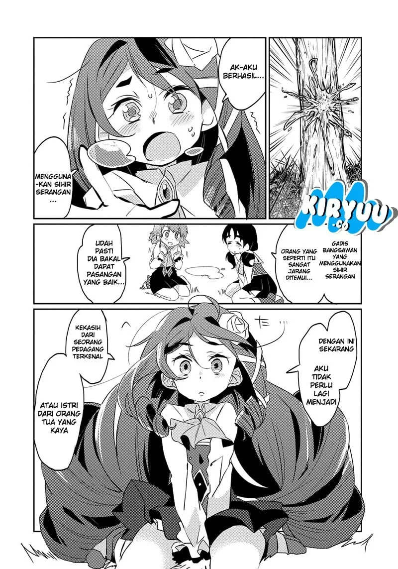 Watashi, Nouryoku wa Heikinchi de tte Itta yo ne! Chapter 5 - halaman 28