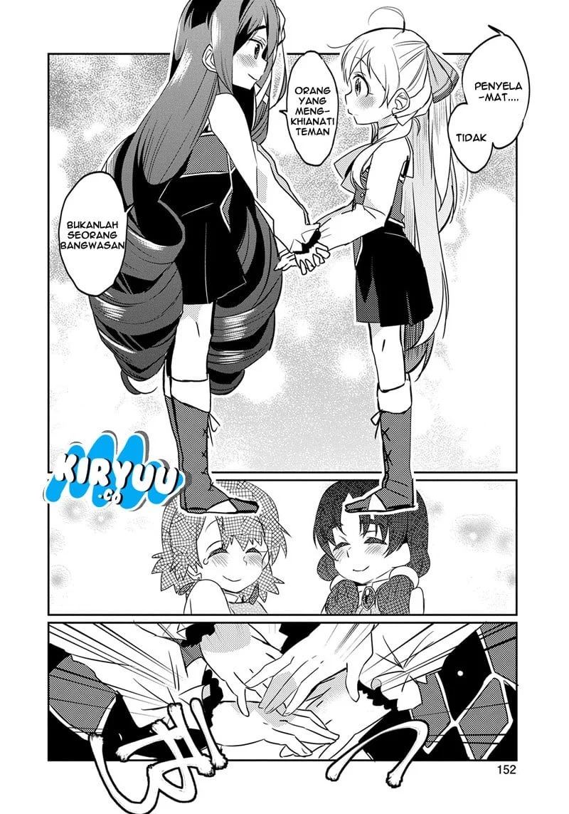 Watashi, Nouryoku wa Heikinchi de tte Itta yo ne! Chapter 5 - halaman 32