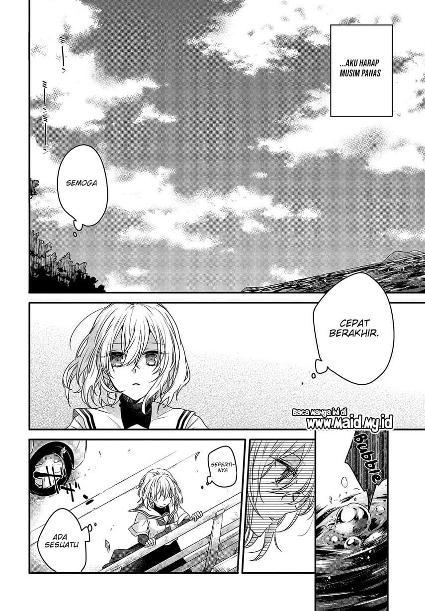 Watashi o Tabetai, Hitodenashi Chapter 1 - halaman 11