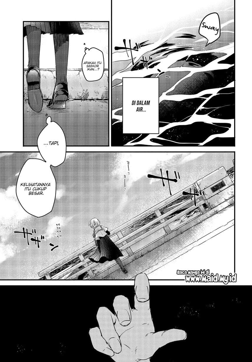 Watashi o Tabetai, Hitodenashi Chapter 1 - halaman 12