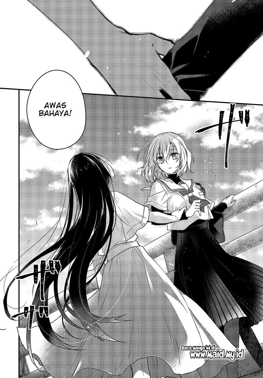 Watashi o Tabetai, Hitodenashi Chapter 1 - halaman 13