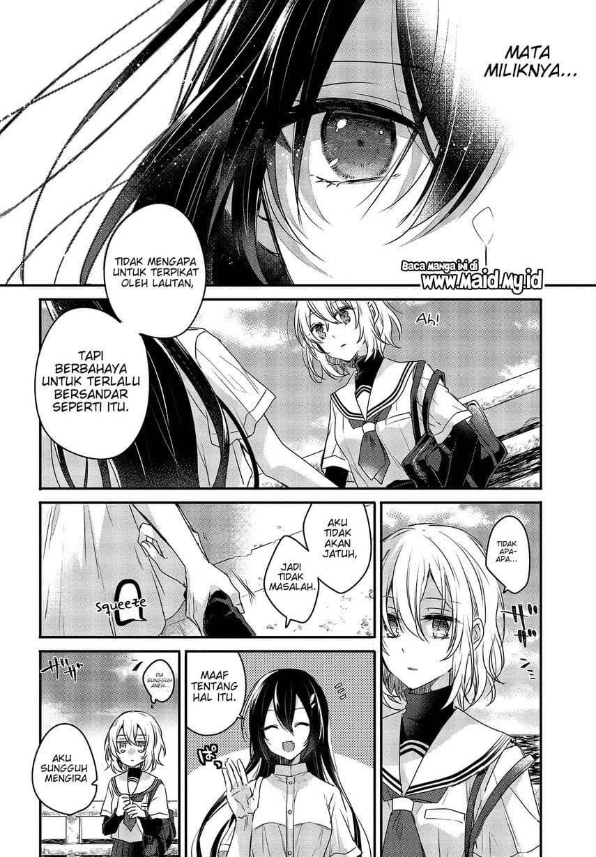 Watashi o Tabetai, Hitodenashi Chapter 1 - halaman 15
