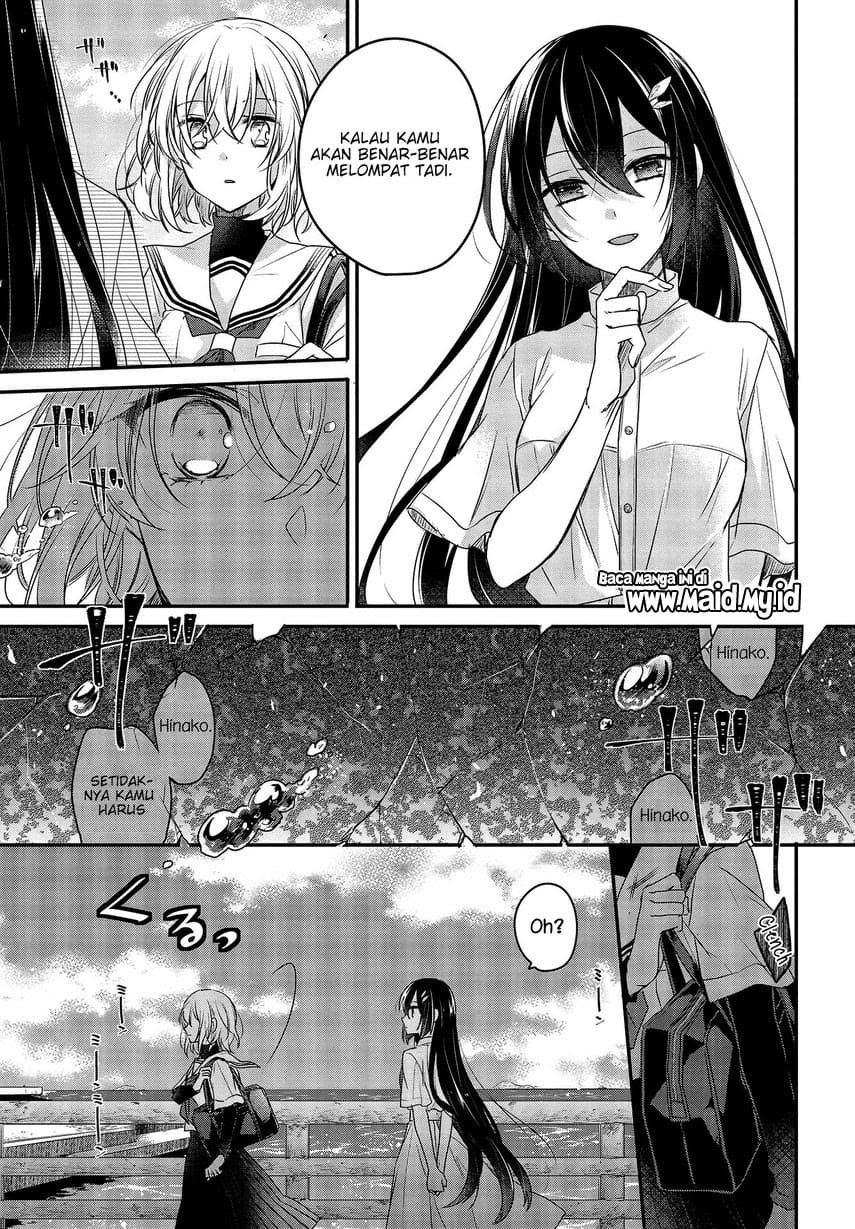 Watashi o Tabetai, Hitodenashi Chapter 1 - halaman 16