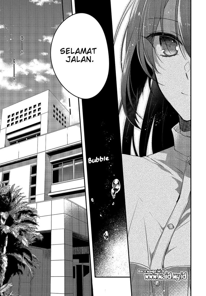 Watashi o Tabetai, Hitodenashi Chapter 1 - halaman 18