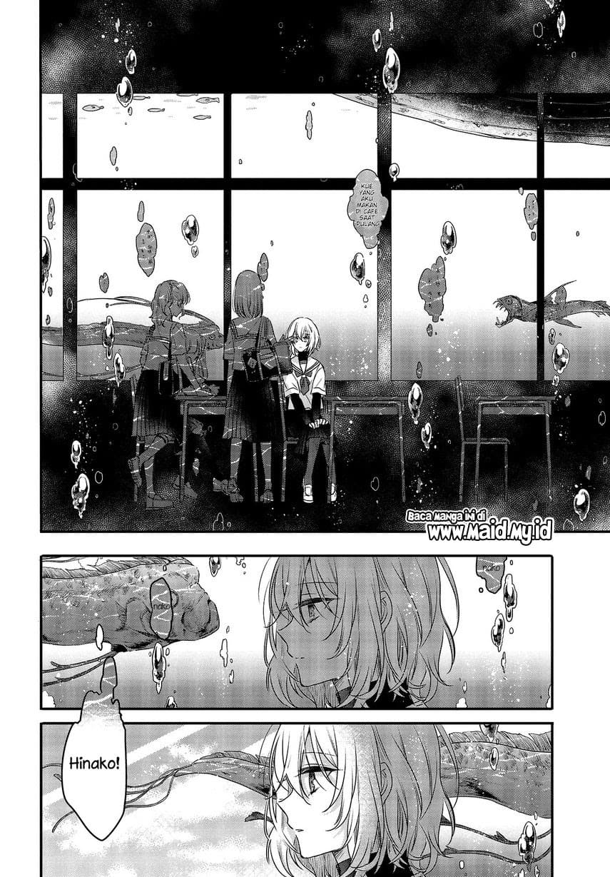 Watashi o Tabetai, Hitodenashi Chapter 1 - halaman 21