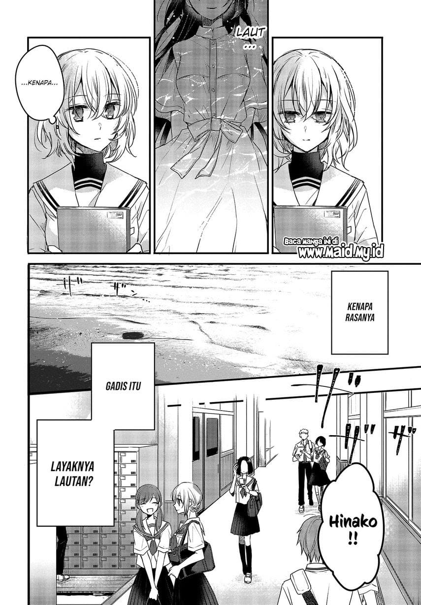 Watashi o Tabetai, Hitodenashi Chapter 1 - halaman 23