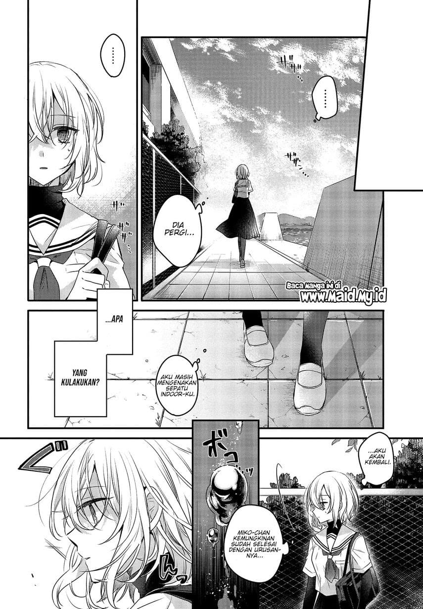 Watashi o Tabetai, Hitodenashi Chapter 1 - halaman 29