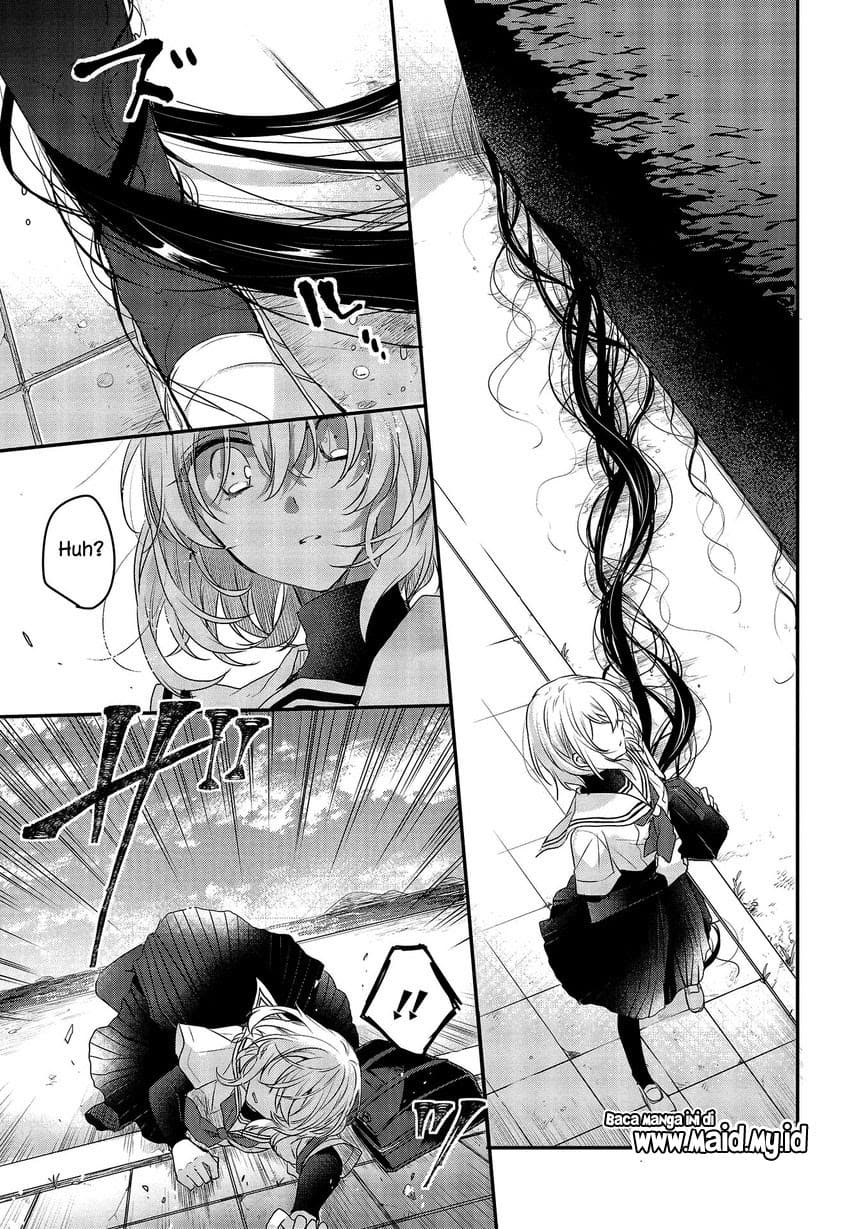 Watashi o Tabetai, Hitodenashi Chapter 1 - halaman 30