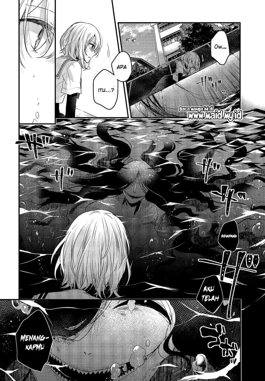 Watashi o Tabetai, Hitodenashi Chapter 1 - halaman 31