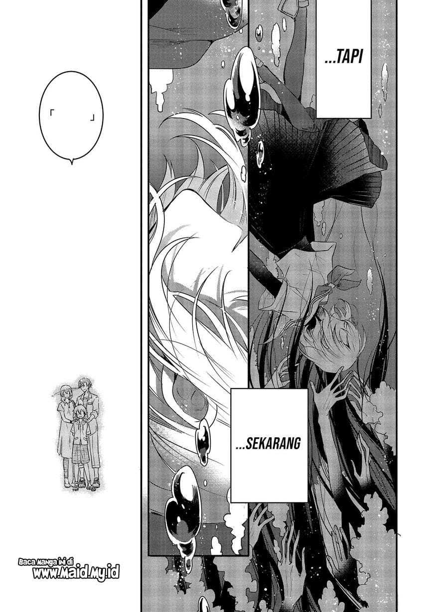 Watashi o Tabetai, Hitodenashi Chapter 1 - halaman 34