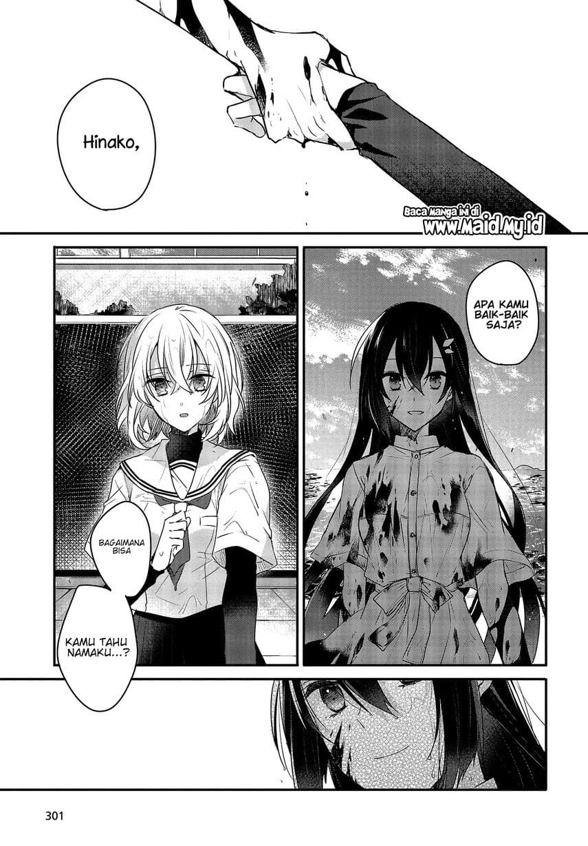 Watashi o Tabetai, Hitodenashi Chapter 1 - halaman 41