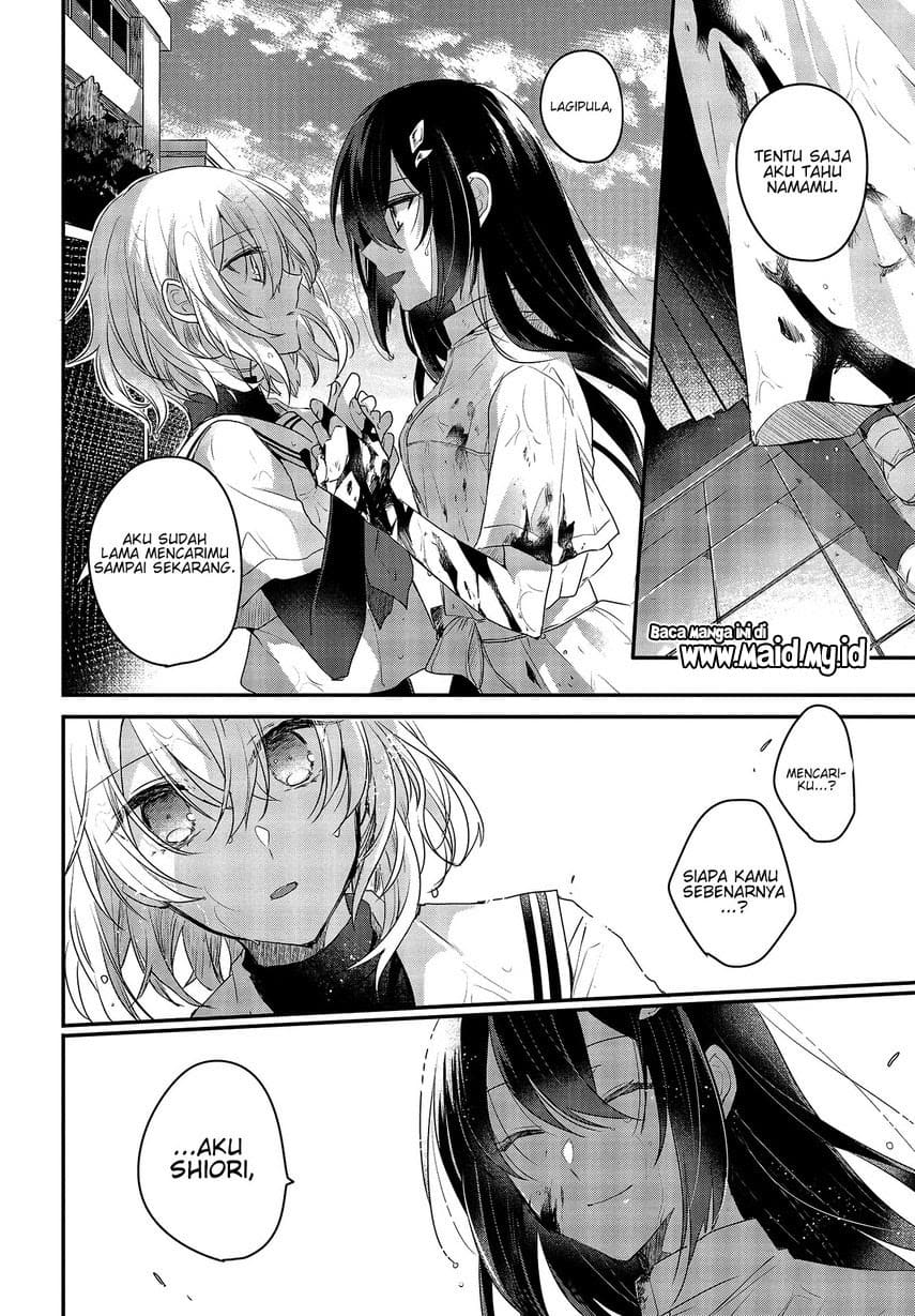 Watashi o Tabetai, Hitodenashi Chapter 1 - halaman 42