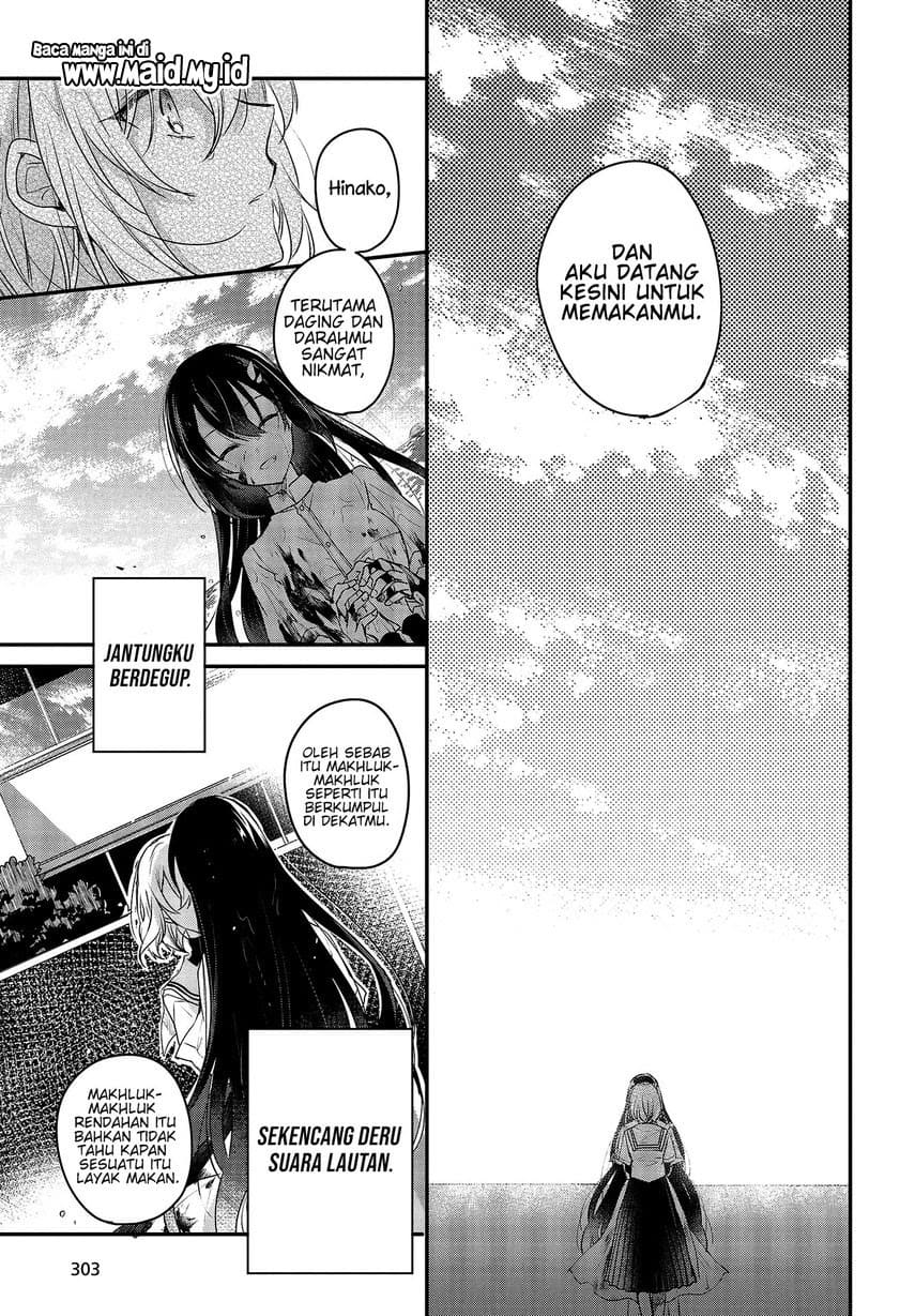 Watashi o Tabetai, Hitodenashi Chapter 1 - halaman 43