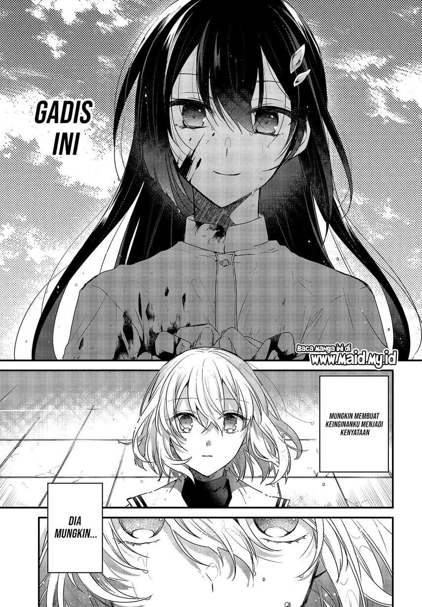 Watashi o Tabetai, Hitodenashi Chapter 1 - halaman 45