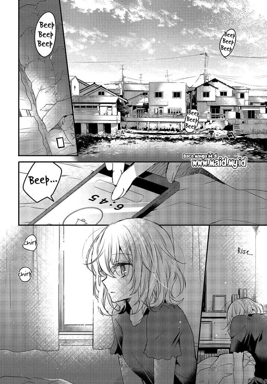 Watashi o Tabetai, Hitodenashi Chapter 1 - halaman 5