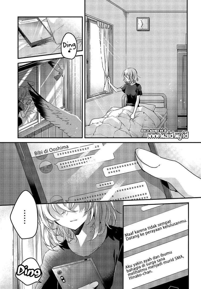 Watashi o Tabetai, Hitodenashi Chapter 1 - halaman 6