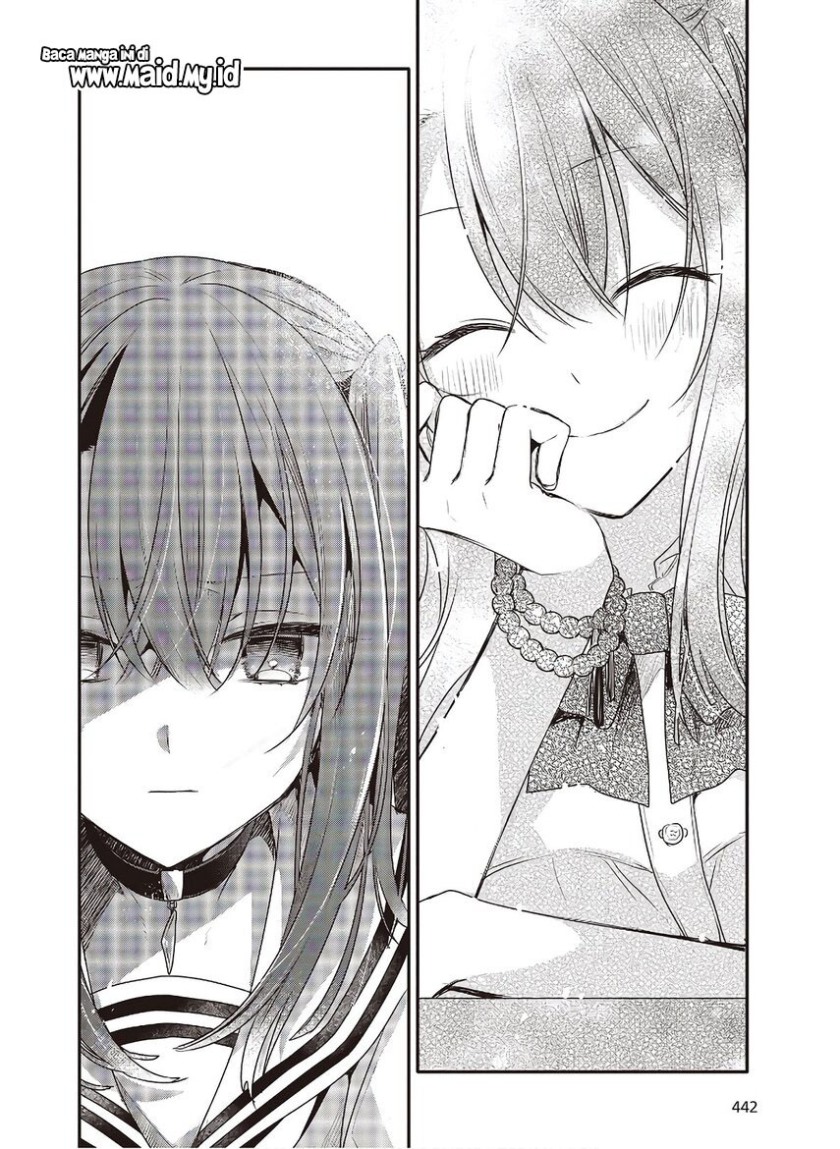 Watashi o Tabetai, Hitodenashi Chapter 10 - halaman 11