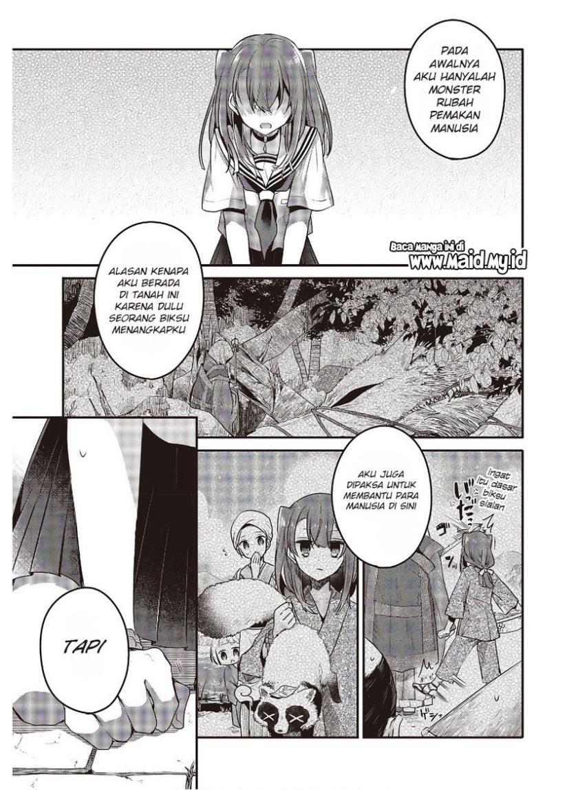 Watashi o Tabetai, Hitodenashi Chapter 10 - halaman 14