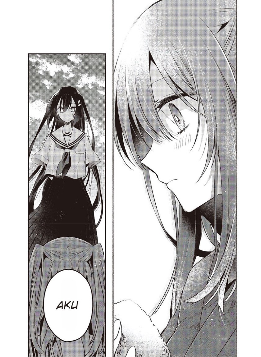 Watashi o Tabetai, Hitodenashi Chapter 10 - halaman 16