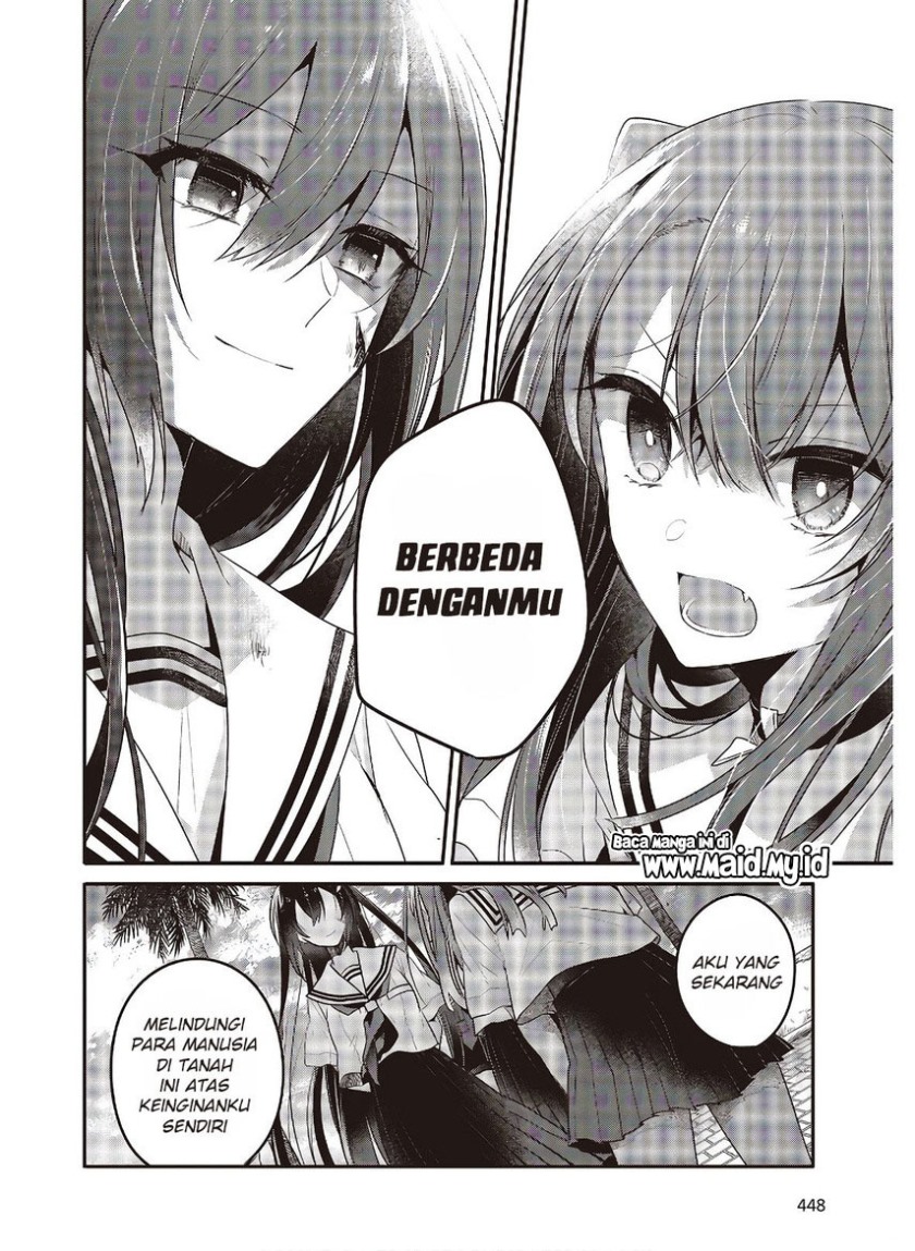 Watashi o Tabetai, Hitodenashi Chapter 10 - halaman 17