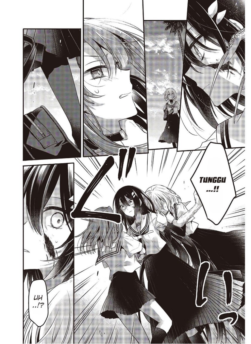 Watashi o Tabetai, Hitodenashi Chapter 10 - halaman 25