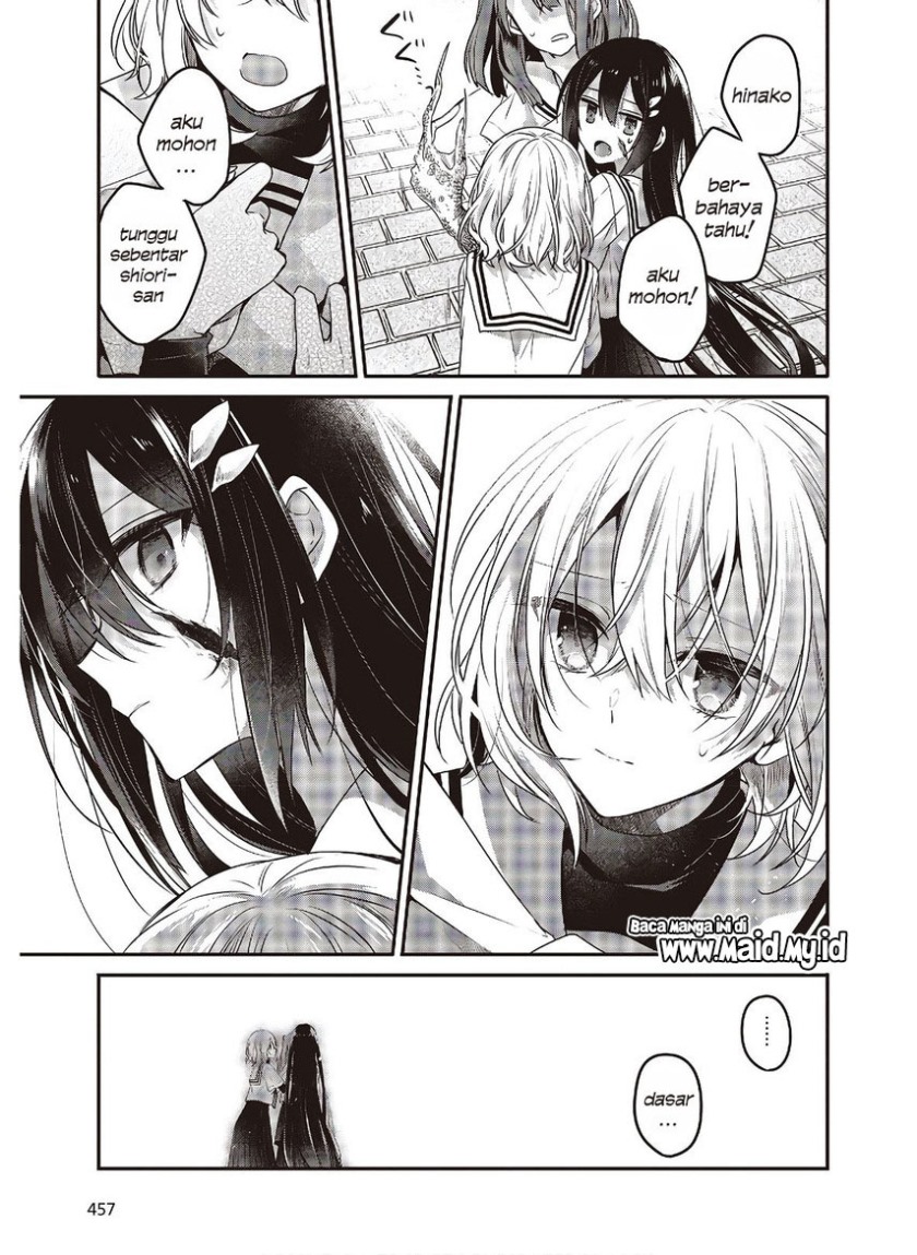 Watashi o Tabetai, Hitodenashi Chapter 10 - halaman 26