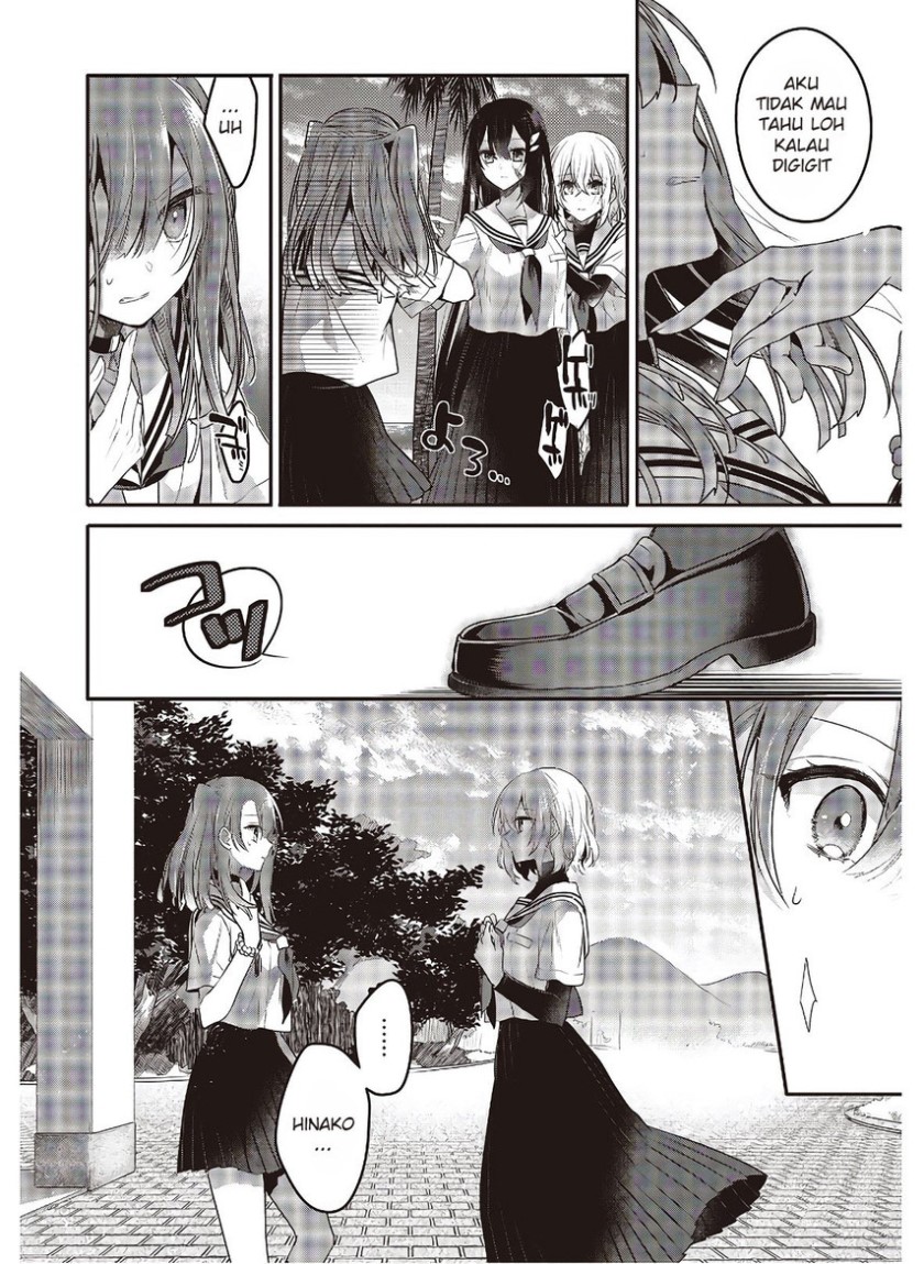 Watashi o Tabetai, Hitodenashi Chapter 10 - halaman 27