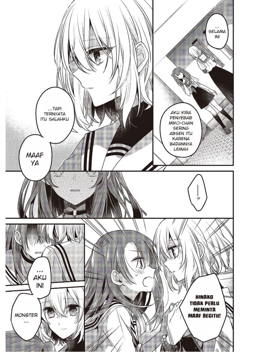 Watashi o Tabetai, Hitodenashi Chapter 10 - halaman 28