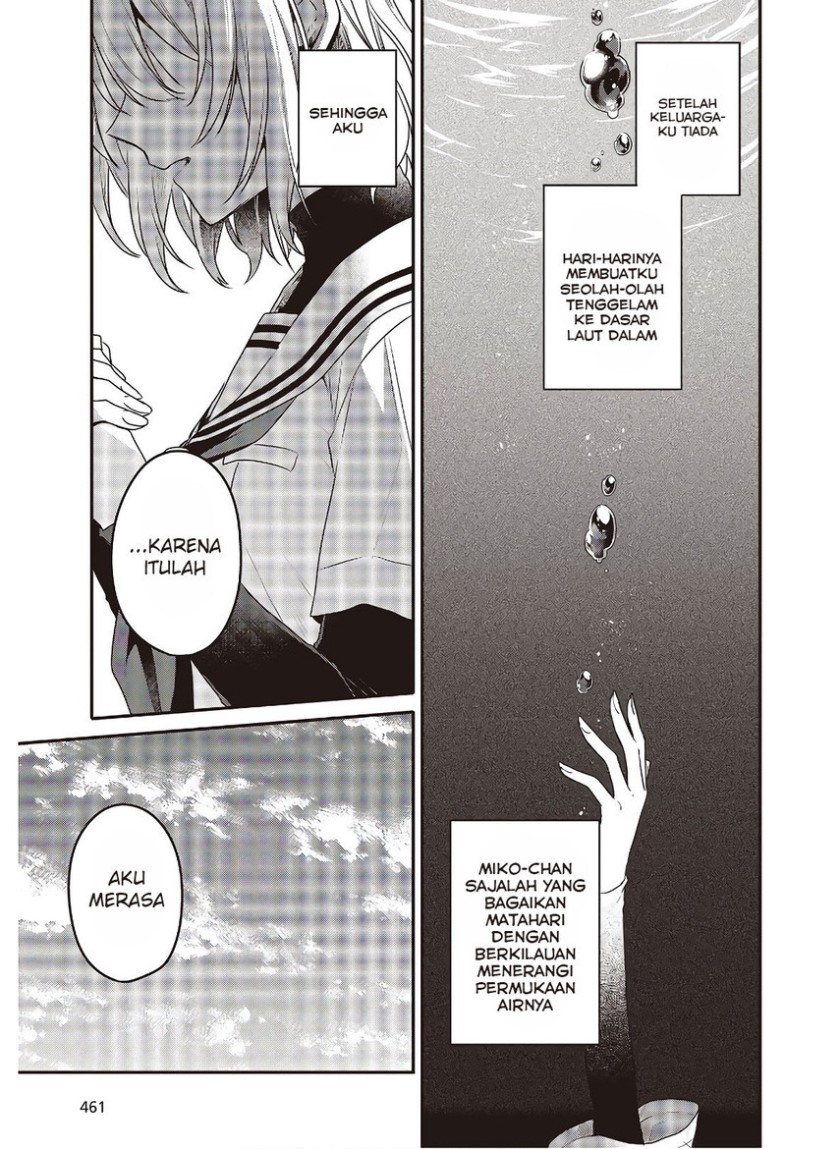 Watashi o Tabetai, Hitodenashi Chapter 10 - halaman 30